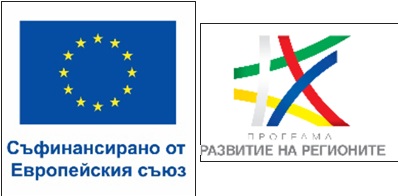 Договор за безвъзмездна финансова помощ